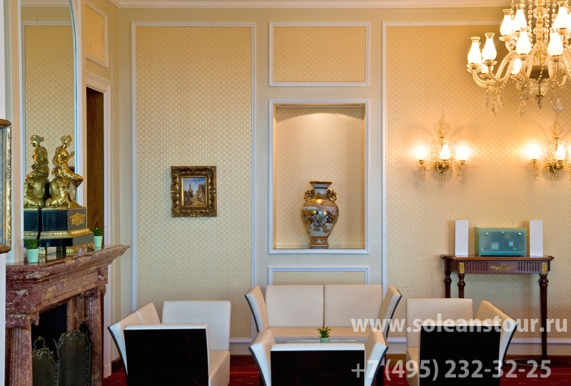 HOTEL LE MIRADOR RESORT & SPA 5*